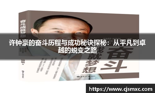 永旺彩票平台网址