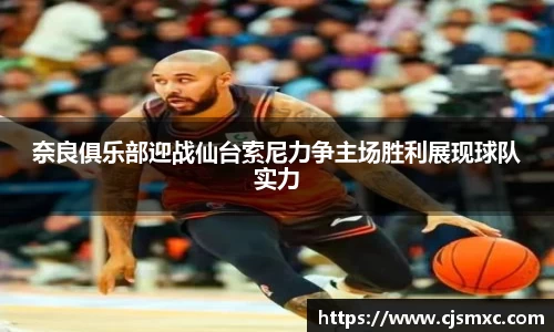 永旺彩票平台网址