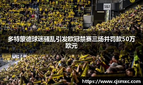 yw永旺彩票