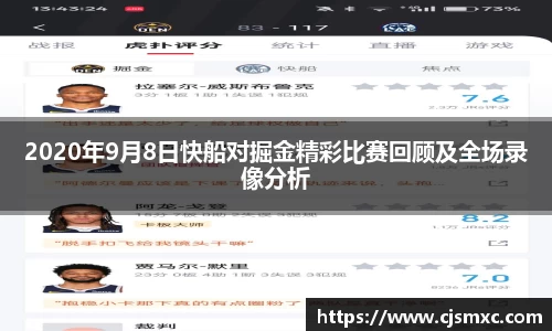 永旺彩票平台网址