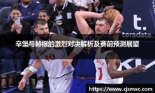 yw永旺彩票