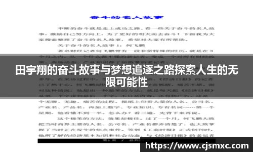永旺彩票登录