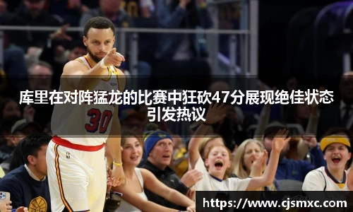 永旺彩票登录