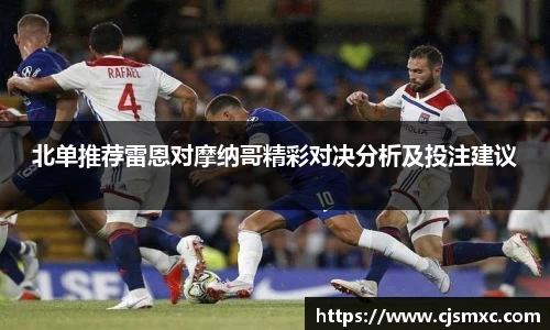 永旺彩票登录